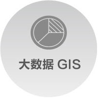 (sh)(j)GISg(sh)wϵ