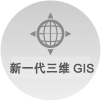 SGISg(sh)wϵ