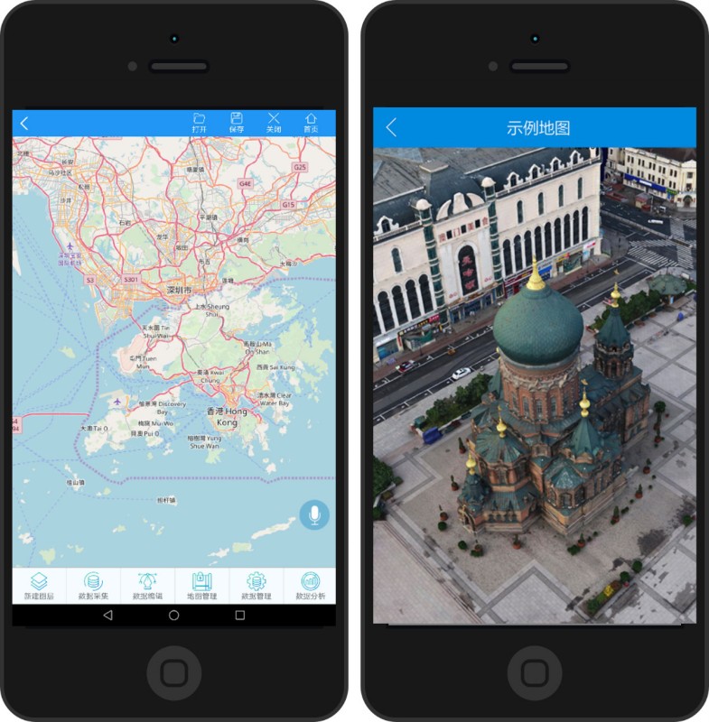 通用型移動(dòng)GIS桌面APP